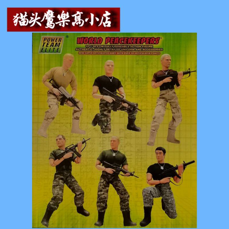 Power Team Elite12寸兵人美军陆战队USMC狙击手特种部队可动人偶