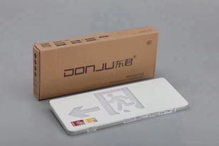 东君消防应急疏散标志灯led停电逃生安全出口指示牌智能后背出