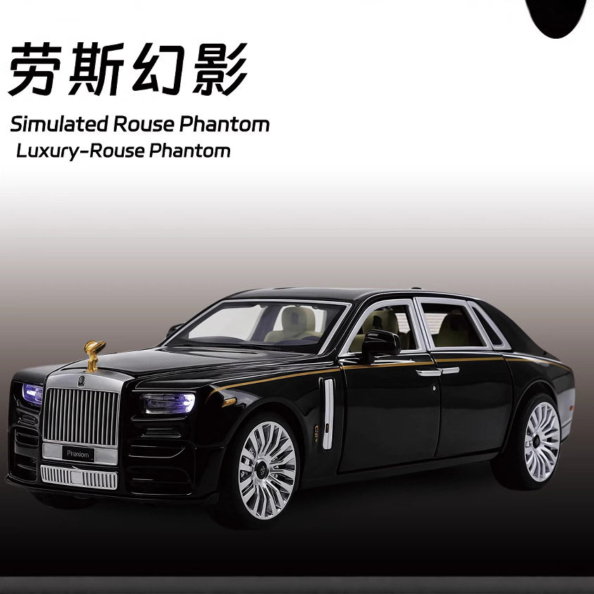 1/32幻影合金声光回力车模