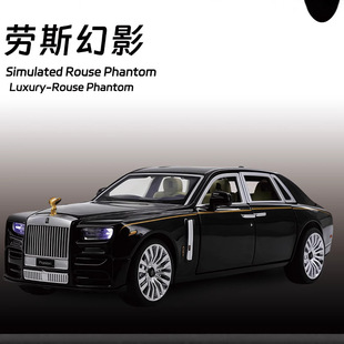 OK3041盒装 32仿真儿童声光回力合金车模型男孩玩具摆件 幻影1