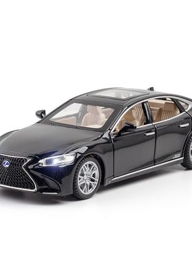 (盒装）1：32仿真雷克萨斯LS500h合金车模 6开声光回力儿童玩具车