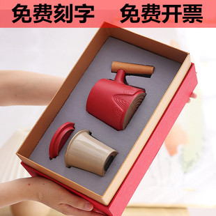 七一实用礼物党员政治生日纪念品优秀党支部单位社区学习活动奖品