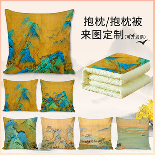 千里江山靠枕中国画山水画客厅办公室沙发靠垫风水靠山高档抱枕头