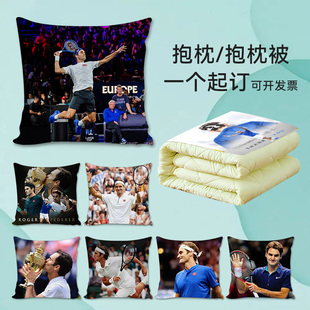 费德勒周边抱枕毛绒玩偶网球明星真人照片送男生礼物靠枕头被两用