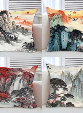 国画五岳泰山靠枕靠山靠背办公室