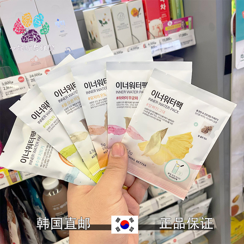 韩国直邮inner water pack干果茶低卡水果饮料运动水果茶肌肤补水