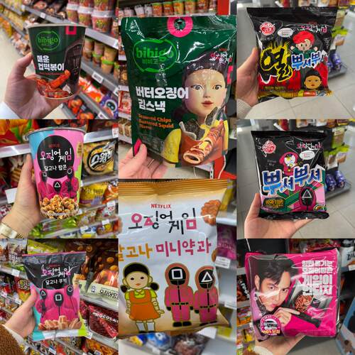 韩国直邮bibigo必品阁黄油鱿鱼味海苔脆40g 爆米花药果辣年糕零食