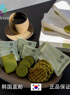 韩国直邮osulloc哦雪绿济州岛绿茶华夫饼干休闲零食72g营养下午茶