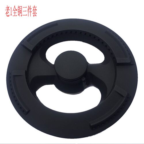 涨园诚适配于老板燃气灶配件铜盖
