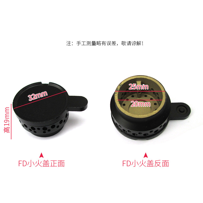 涨园诚适用方太煤气灶小火盖铜盖图片