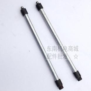 筷子 170 173 178 柴油发电机配件微耕机 推杆 188F 186F 顶针