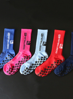 FOOTBALL SOCKS 版权FS圆形硅胶吸盘防滑足球袜专业比赛训练袜