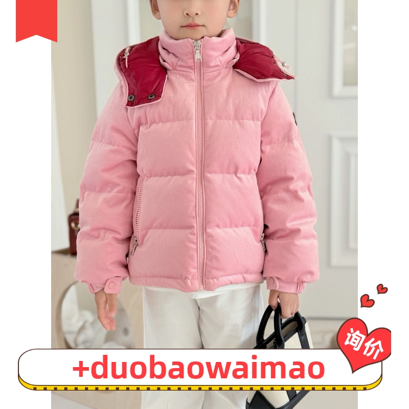 2025新款儿童羽绒服男女童短款连帽羽绒服外套撞色