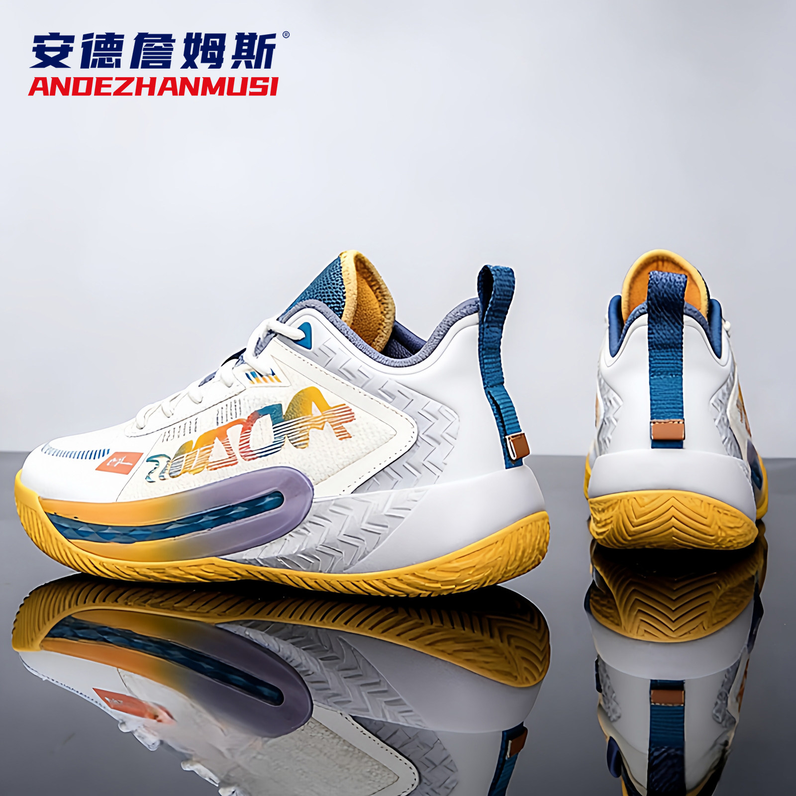 安德詹姆斯篮球鞋男款2026新款防滑气垫减震实战球鞋青少年运动鞋