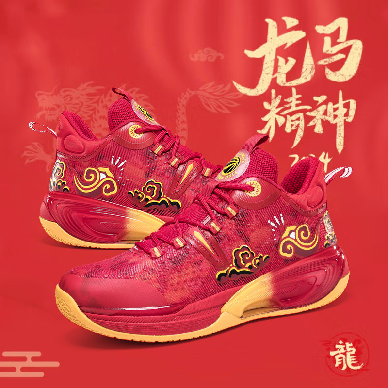 安德詹姆斯篮球鞋男款2026新款专业实战球鞋国潮学生青少年运动鞋