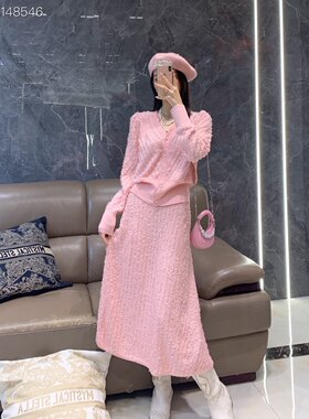 上衣开衫两件套装多财羊