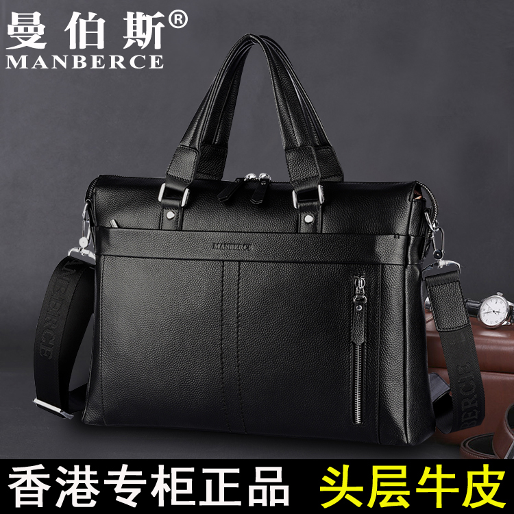 Sac pour homme - Ref 51525 Image 1