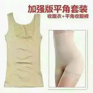 Corset amincissant simple - Ref 695272 Image 4