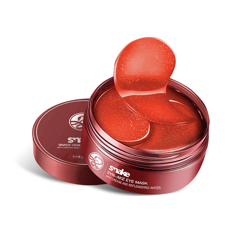 慕漾红蛇毒眼膜去淡化细纹紧致黑眼圈眼袋皱纹祛眼贴膜消正品男女