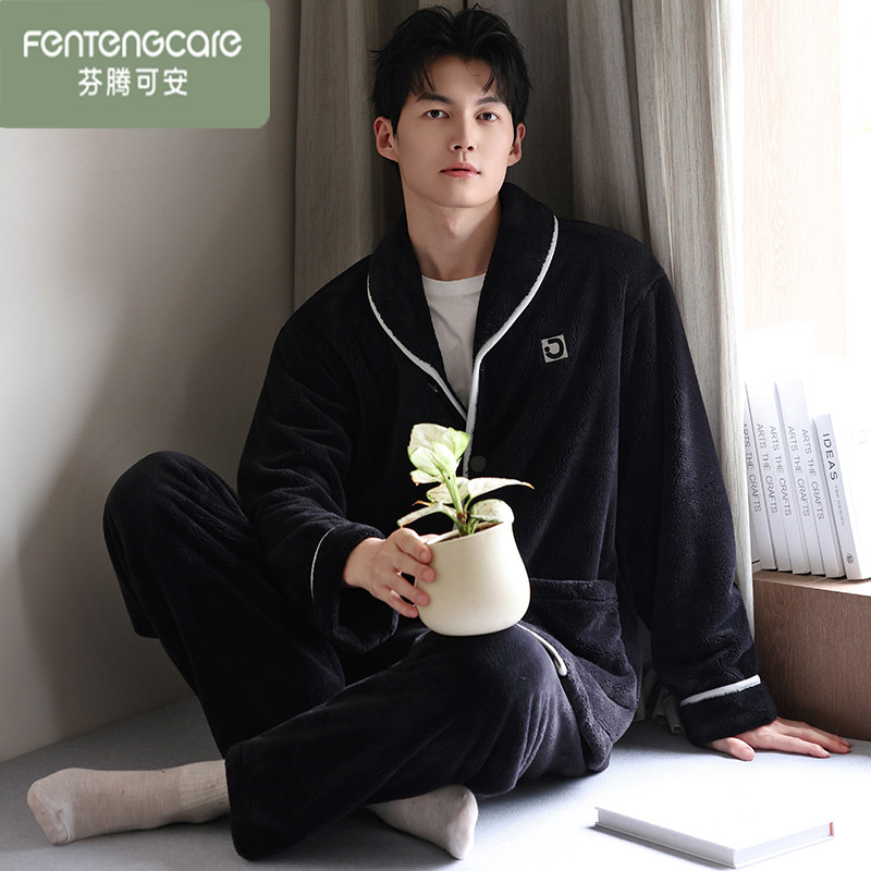 芬腾可安男士开衫法兰绒冬季套装