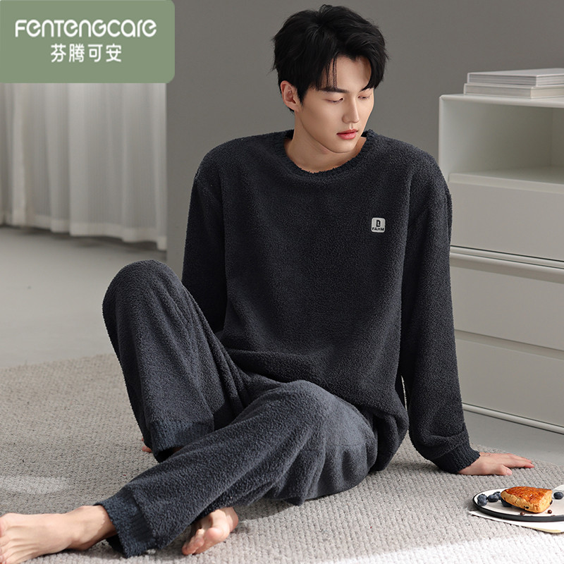 芬腾可安2025年新款半边绒男士睡衣加厚保暖时尚大码青少年家居服
