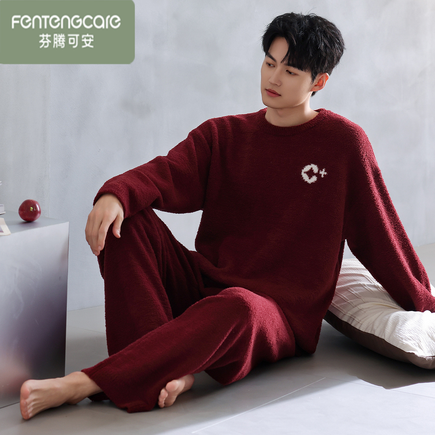 芬腾可安本命年男士睡衣半边绒酒红色加绒加厚羊毛款秋冬季家居服