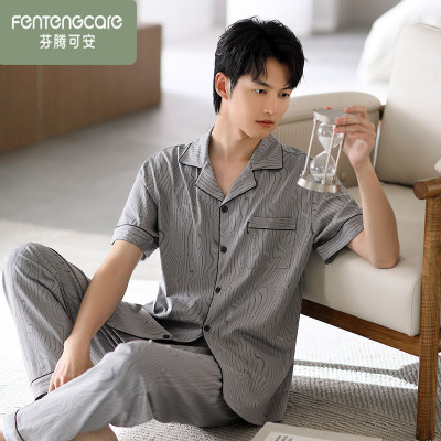 芬腾可安男士睡衣夏季短袖长裤