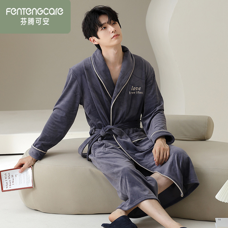 芬腾可安男士海岛绒睡袍