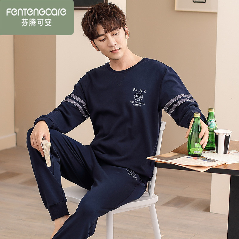 芬腾可安青少年士秋冬睡衣