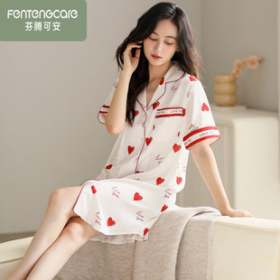 芬腾可安夏季女士冰雪丝睡裙短袖薄款少女甜美可爱爱心睡衣家居服