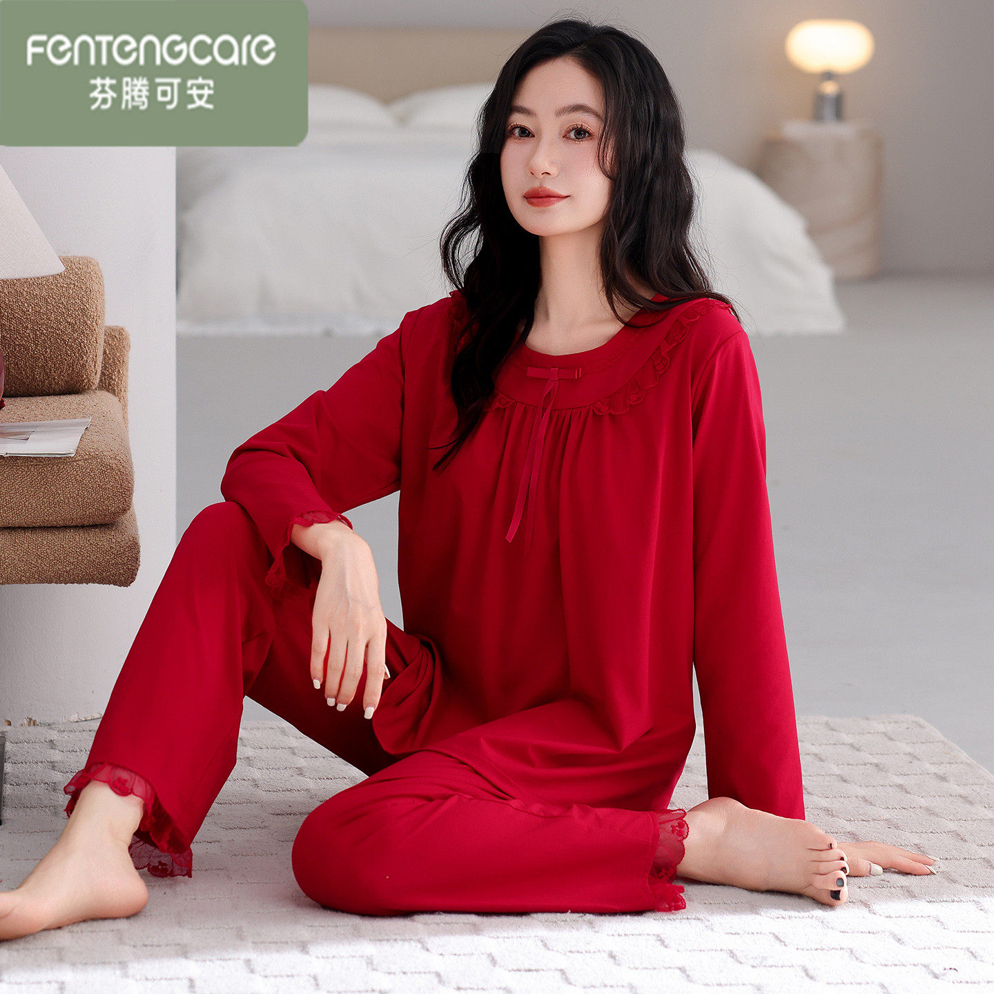 芬腾可安春秋少女带胸垫长袖睡衣