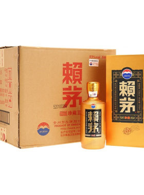赖茅珍藏500ml53度酱香型白酒