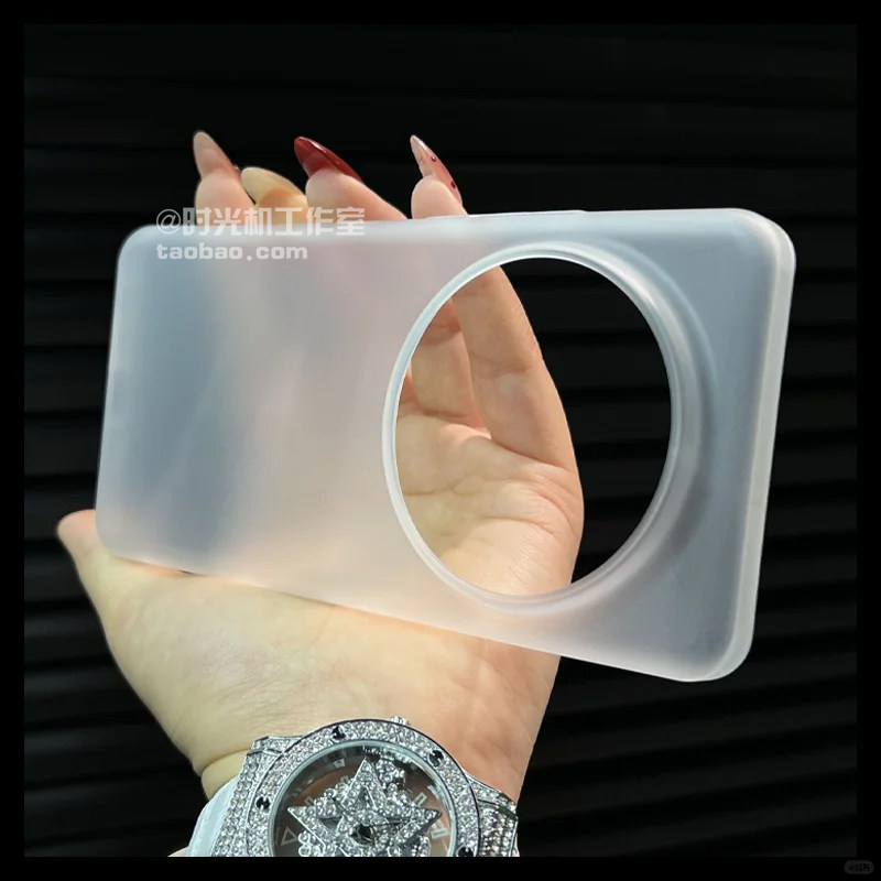 适用华为Mate70磨砂透明PP不易黄