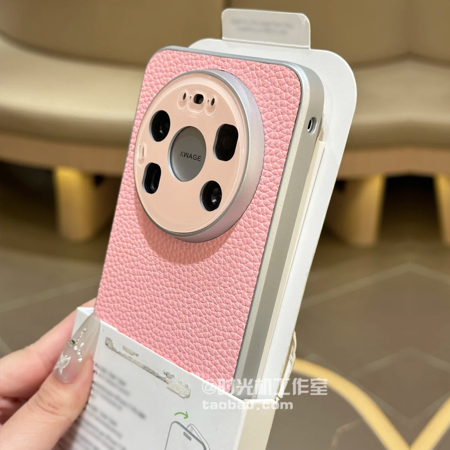 INS少女粉嫩嫩荔枝纹大视窗适用华为Mate80Promax手机壳Pura70Ultra一体防刮高清镜头膜60pro+防滑抗指纹皮质