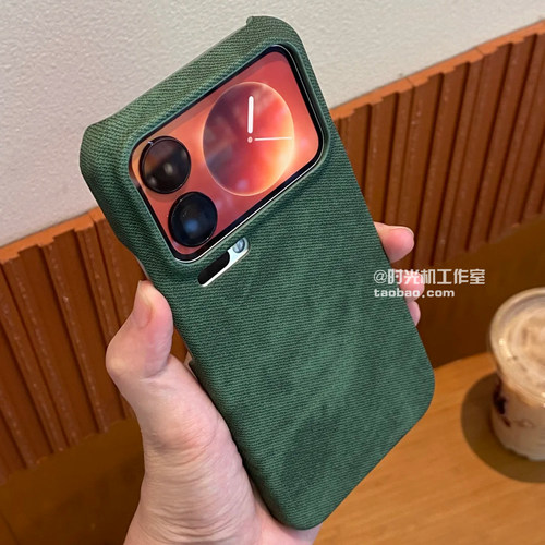 适用小米17防滑牛仔布纹绒布磁吸