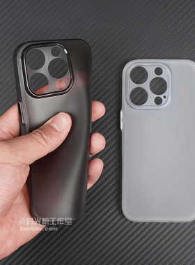 磨砂黑白半透明TPU适用华为Mate70手机壳Pura70Ultra防指纹Nova13/12超薄P60Pro软50/40e简约P30套11/10男女9