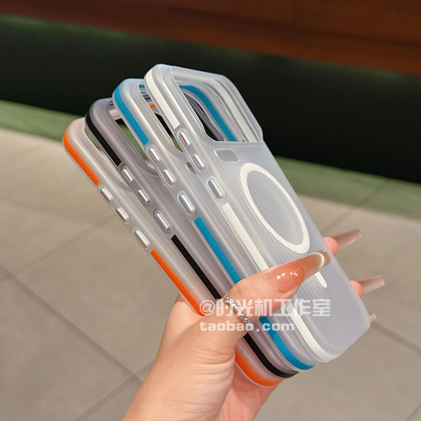 适用小米18Promax防滑边瓦楞磁吸