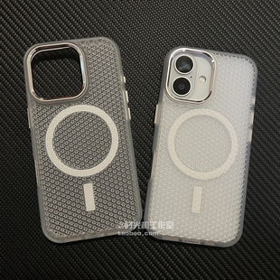 夏日镂空网洞散热磁吸壳适用小米15手机壳15Ultra金属镜框m14Pro高级感防手汗不粘指纹透明PC硬壳ins男女防摔