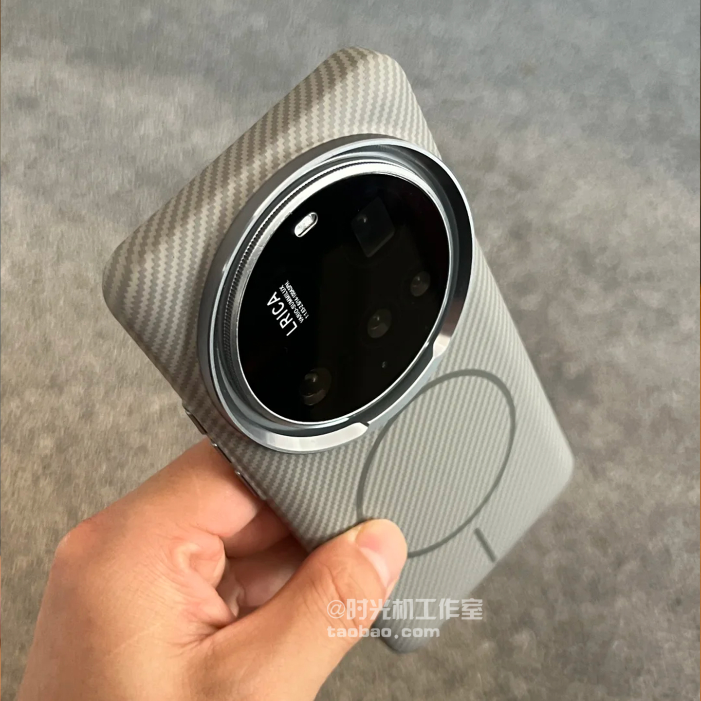 适用小米15Ultra金属框格纹磁吸