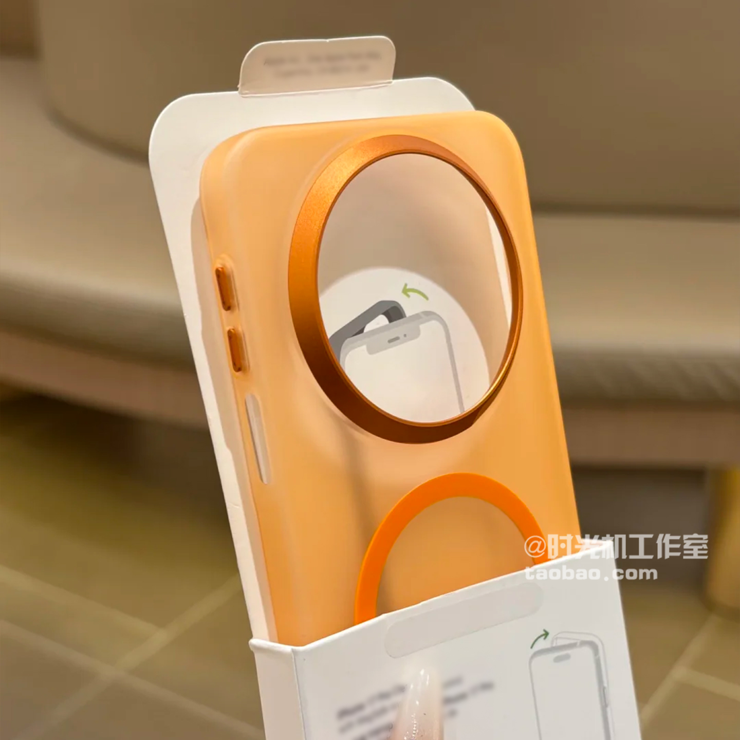 适用华为Mate80冰雾磨砂透明磁吸