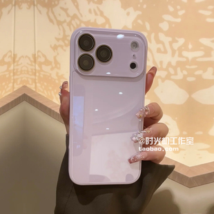 ins韩系丁香紫大视窗冰感玻璃适用iPhone17手机壳苹果17Promax自带防刮镜头膜16/15高级感14/13亮面12/11男女