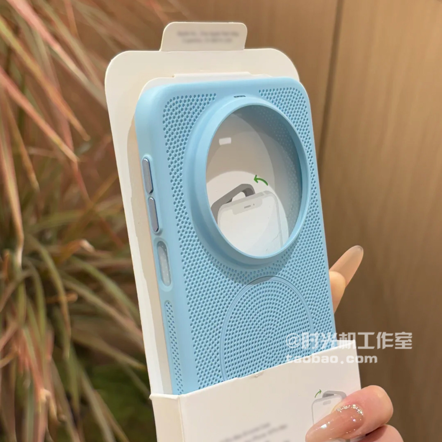 适用华为Mate80镂空散热磁吸网壳