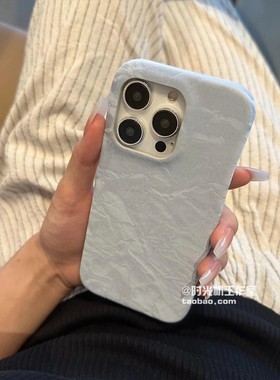 INS新款奶油蓝丝绒绒布壳适用vivoX200手机看X20Promini不粘指纹上下不包边散热硬壳保护套X100Ultra男女防摔