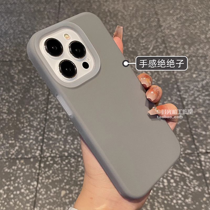 iPhone苹果15果冻液态硅胶复古灰