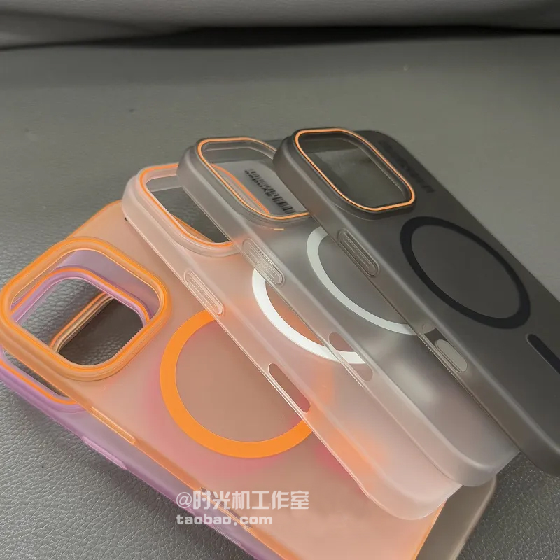 适用iPhone16肤感透明柔纱磁吸壳