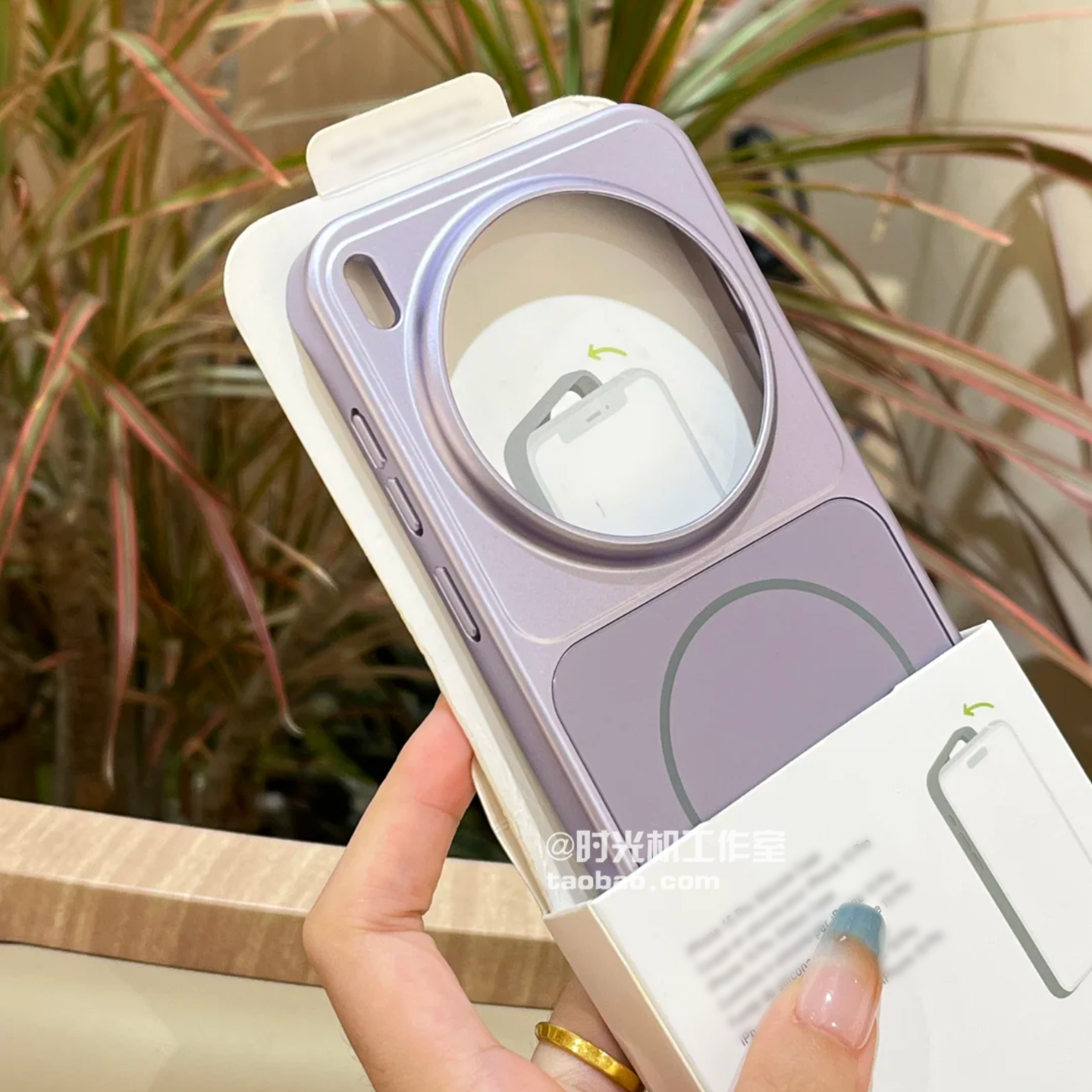 适用vivoX300丁香淡紫微磨砂磁吸