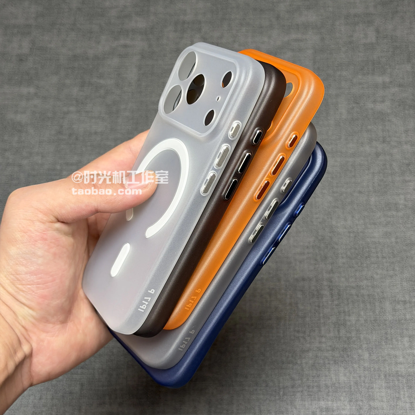 裸机感肤感TPU象牙白磁吸壳适用iPhone苹果17Promax手机壳air透明i16/15pro防指纹14plus超薄13/12独立按键11