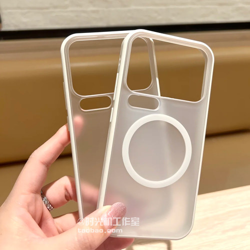 适用小米17微磨砂透明护甲磁吸壳