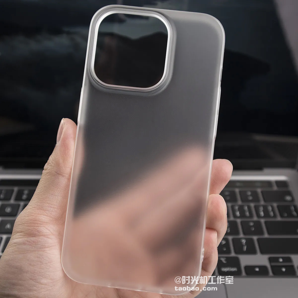 魅族Meizu21磨砂透明PP不发黄壳