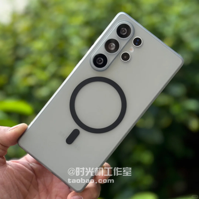 适用三星S26+冰雾磨砂透黑磁吸壳